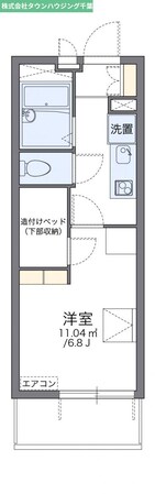 レオパレスマーベラス Ayaの物件間取画像